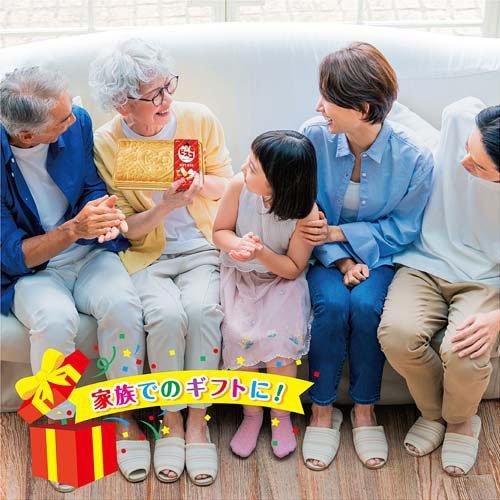 ビスコ ギフトボックス ( 2枚×16袋入 ) : 爽快ドラッグ - 通販