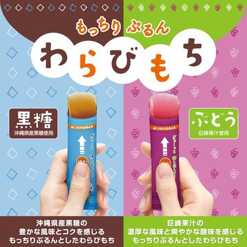 やわらかプップ　セット売り KUPPY RAMUNE ぬいぐるみ付きブラインドボックス【種類ランダム