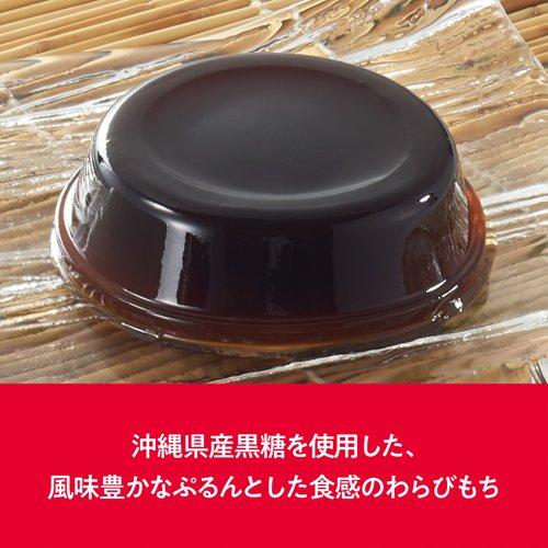 井村屋 袋入わらびもち 黒糖 ( 60g*4個入 )/ : 爽快ドラッグ - 通販