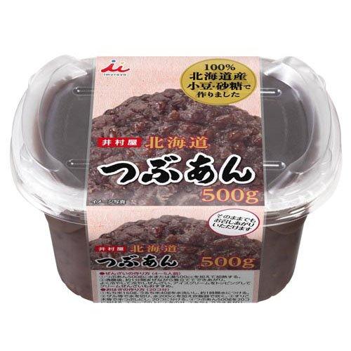 つぶあん 北海道つぶあん ( 500g ) : 爽快ドラッグ - 通販 - Yahoo!ショッピング