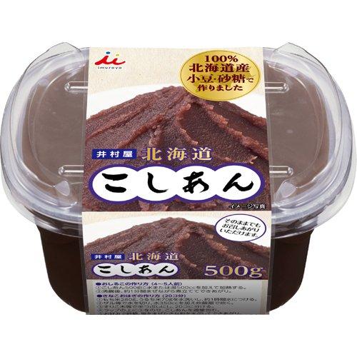 井村屋 北海道こしあん 500g 井村屋 ぜんざい おしるこ ゆであずき 製菓材料 爽快ドラッグ 通販 Yahoo ショッピング