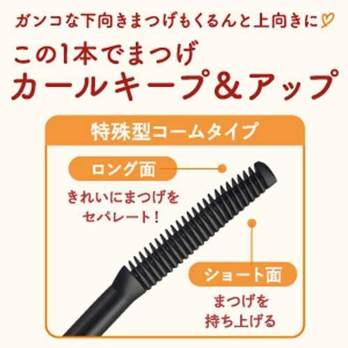 CANMAKE バラ売り可‼️ キャンメイク(CANMAKE) クイックラッシュカーラー ( 1本入 )/ : 爽快