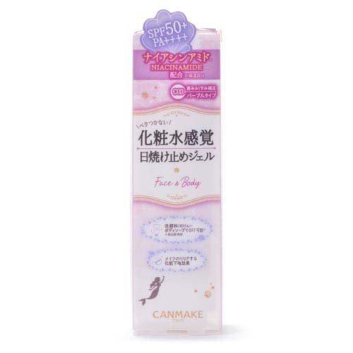 キャンメイク マーメイドスキンジェルUV C C03 ( 40g )/ キャンメイク