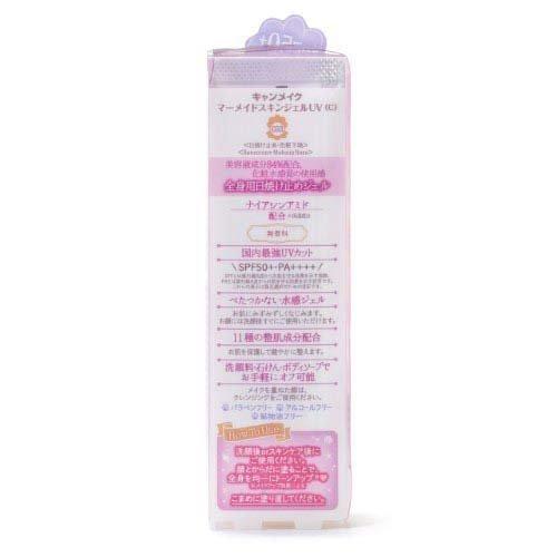 キャンメイク マーメイドスキンジェルUV C C03 ( 40g )/ キャンメイク