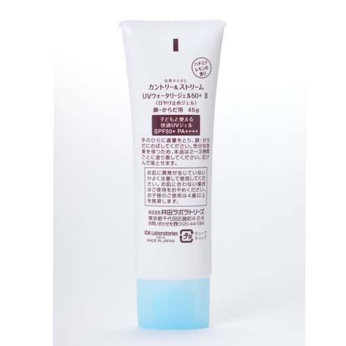 カントリー＆ストリーム UVウォータリージェル50+ II ( 45g )/ : 爽快