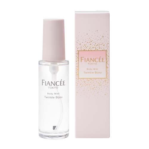YURI ボディミスト ピンク2セット ch-cosme ボディミスト トゥインクルビジュー ( 50ml )/ フィアンセ : 爽快
