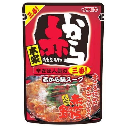 イチビキ 赤から鍋スープ 3番 ストレート ( 720g )/ : 爽快ドラッグ