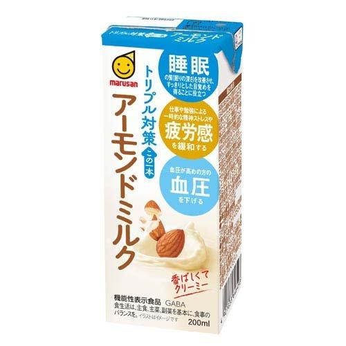 機能性表示食品 トリプル対策 この一本 アーモンドミルク ( 200ml×24本