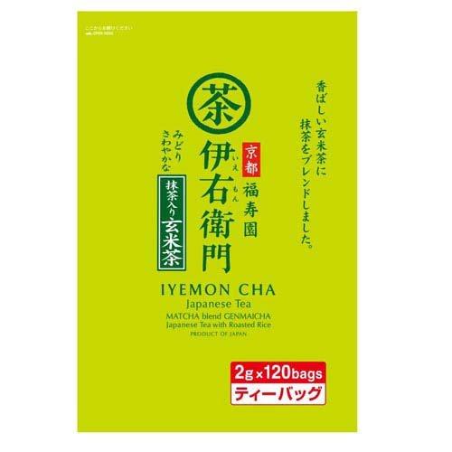 伊右衛門 抹茶入り玄米茶 ティーバック ( 2g×120袋入 ) 個包装 大容量