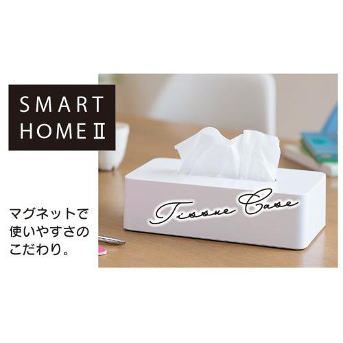 スマートホームII ティッシュケース ホワイト ( 1個 )/ オーエ : 爽快