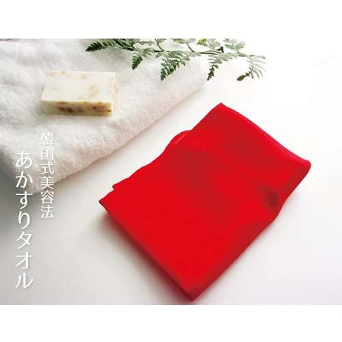 あかすりタオル レッド 66200 ( 1枚 ) : 爽快ドラッグ - 通販 - Yahoo