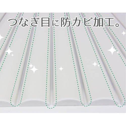 オーエ シャッター 風呂ふた ワイド アイボリー L-15 ( 1枚 ) : 爽快