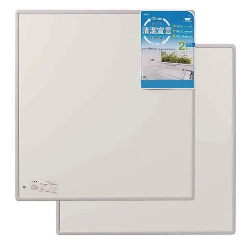 組合せ風呂ふた 2枚組 M-11 約68×108cm ( 1セット )/ オーエ : 爽快