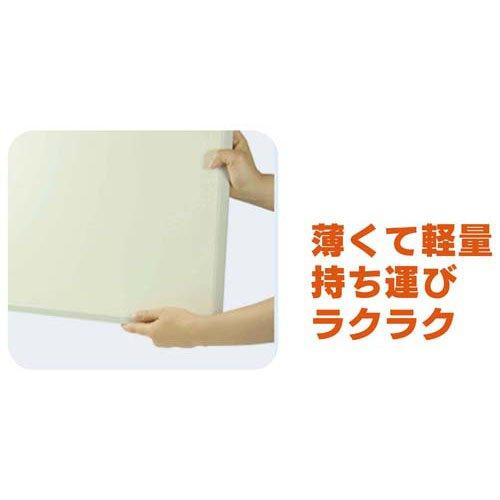 組合せ風呂ふた 2枚組 M-11 約68×108cm ( 1セット )/ オーエの画像