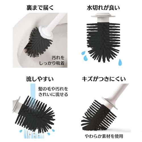 しなやか速乾 トイレブラシ ケース付き ( 1個 ) : 爽快ドラッグ - 通販