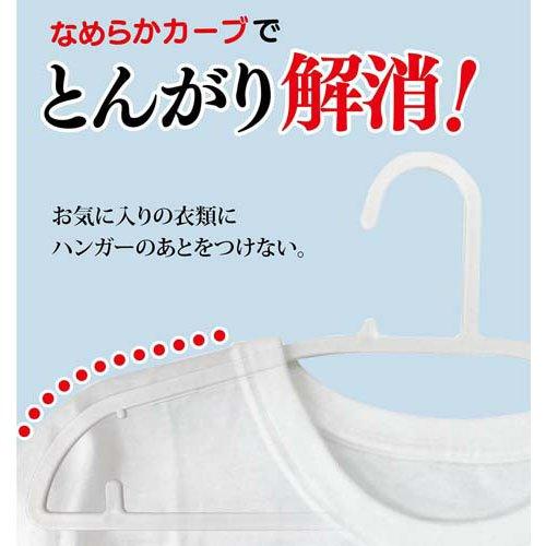 とんがり解消 ハンガー ( 10本組 )/ オーエ : 爽快ドラッグ - 通販