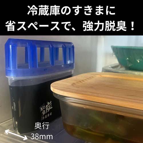 脱臭炭 冷蔵庫用 脱臭剤 消臭剤 脱臭 消臭 キッチン ( 140g )/ : 爽快