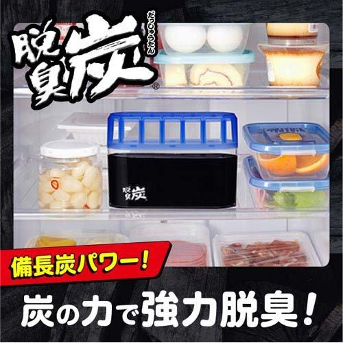脱臭炭 冷蔵庫用大型 強力タイプ 備長炭パワー 脱臭剤 キッチン 脱臭炭 冷蔵庫用大型 強力タイプ 備長炭パワー 脱臭剤 キッチン