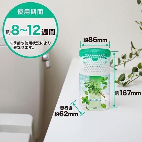 トイレの消臭力 消臭芳香剤 トイレ用 アップルミントの香り ( 400ml