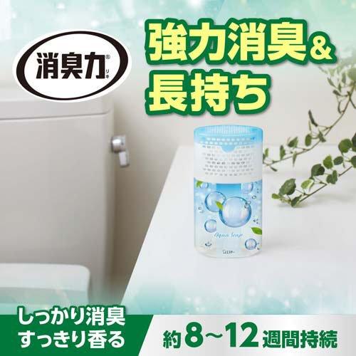 イソップ　ハンドソープ、トイレ用消臭芳香剤 イソップのトイレ用消臭芳香剤「ポスト プー ドロップス」で