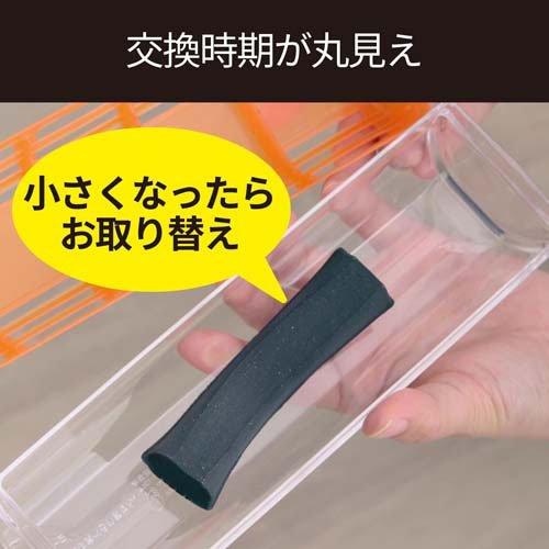 脱臭、除菌効果も。マルチイオナイザー洗濯機用　2個セット 脱臭、除菌効果も。マルチイオナイザー洗濯機用 2個セット