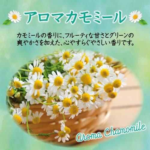 お部屋の消臭力 消臭芳香剤 玄関・リビング アロマカモミールの香り