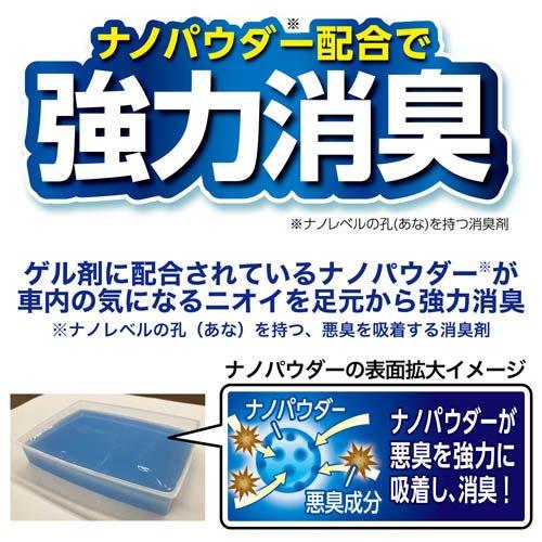 クルマの消臭力 シート下専用 消臭芳香剤 車用 無香料 ( 300g )/ 消臭