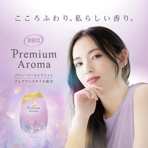 お部屋の消臭力 プレミアムアロマ 消臭芳香剤 グレイスボーテの香り