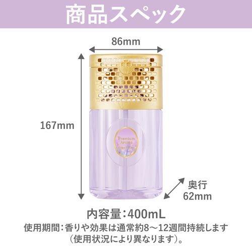 トイレの消臭力 プレミアムアロマ 消臭芳香剤 グレイスボーテ ( 400ml