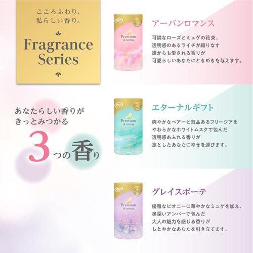 トイレの消臭力 プレミアムアロマ 消臭芳香剤 グレイスボーテ ( 400ml