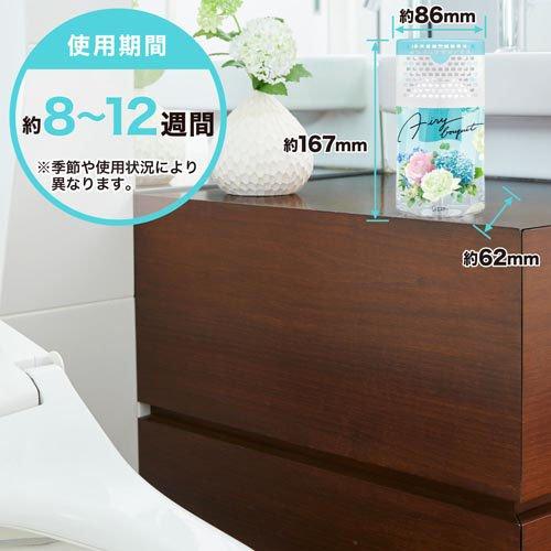 トイレの消臭力 消臭芳香剤 トイレ用 置き型 エアリーブーケ ( 400ml