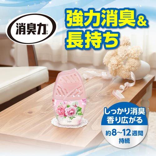 お部屋の消臭力 玄関・リビング用 置き型 ラブリーブーケ ( 400ml