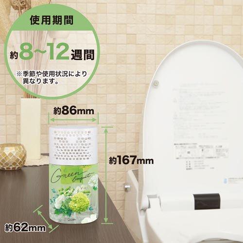 トイレの消臭力 消臭芳香剤 トイレ用 置き型 グリーンブーケ ( 400ml 