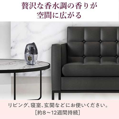 お部屋の消臭力 プレミアムアロマ ベルベットムスク ( 400ml )/ 消臭力