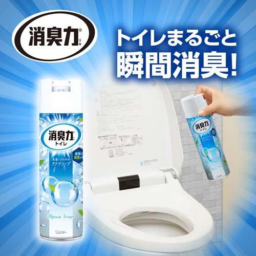 消臭力 トイレ用 消臭スプレー アクアソープ 芳香剤 ( 365ml )/ : 爽快