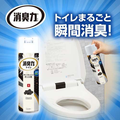 消臭力 トイレ用 消臭スプレー 炭と白檀 芳香剤 ( 365ml )/ : 爽快