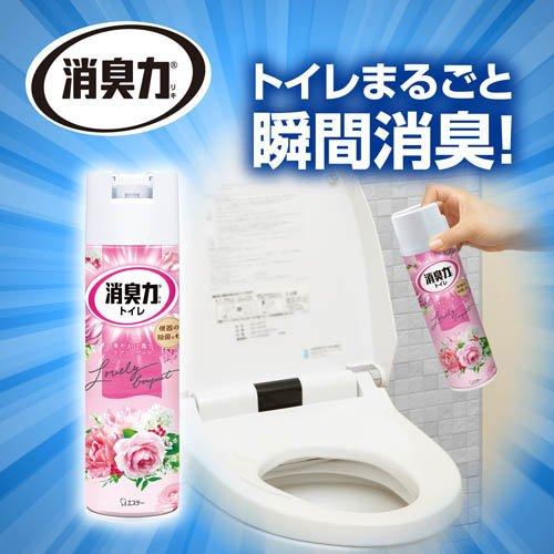トイレの消臭力スプレー ラブリーブーケ ( 365ml )/ 消臭力 : 爽快 