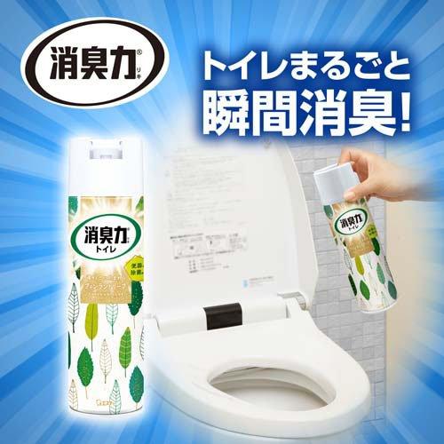 消臭力 トイレ用 消臭スプレー フィンランドリーフ ( 365ml )/ : 爽快