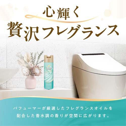 消臭力 トイレ用 消臭スプレー プレミアムアロマ エターナルギフト