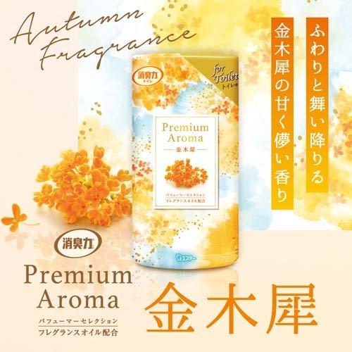 トイレの消臭力 プレミアムアロマ 金木犀の香り ( 400ml )/ 消臭力
