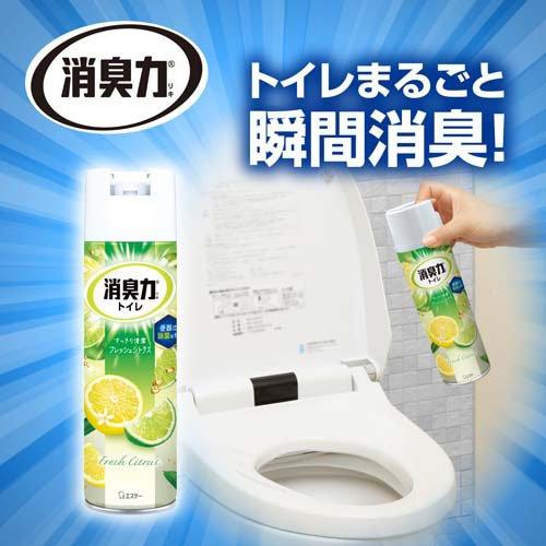 消臭力 トイレ用 消臭スプレー フレッシュシトラス ( 365mL )/ : 爽快