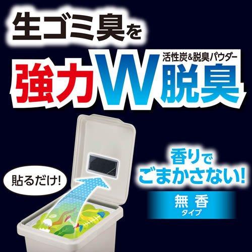 らくらく便使わない人時間もったいない様。 専用品。 らくらく便使わない人時間もったいない様。 専用品。 - メルカリ