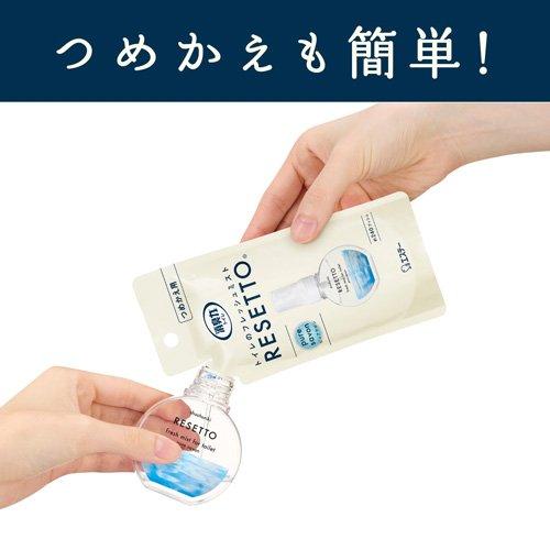 消臭力 トイレ用 フレッシュミスト リセット ピュアサボン 本体 ( 60ml