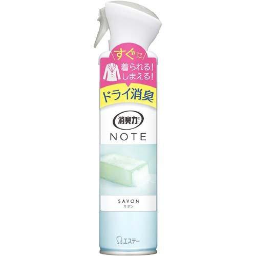 消臭力 ノート 衣類 消臭スプレー サボン ( 240mL ) : 爽快ドラッグ