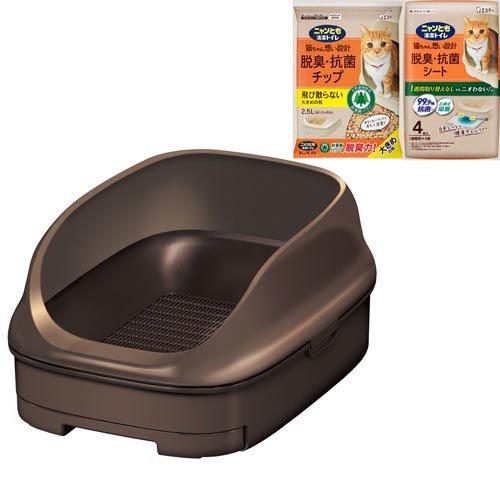 ニャンとも清潔トイレ 猫用 トイレ本体セット オープンタイプ ブラウン