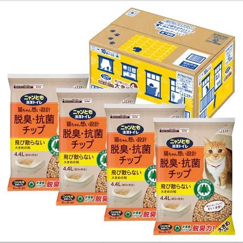 ニャンとも清潔トイレ 脱臭・抗菌チップ 大きめの粒 ケース品 猫砂