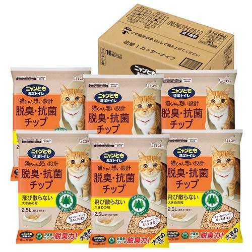 ニャンとも清潔トイレ 脱臭・抗菌チップ 大きめの粒 ケース品 猫砂