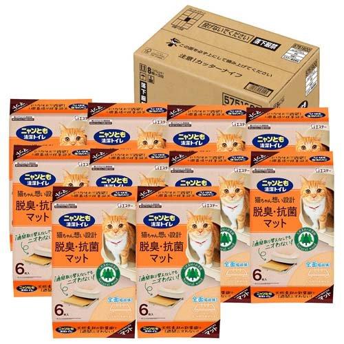 ニャンとも清潔トイレ 脱臭・抗菌 マット 猫用トイレマット ( 6枚×10個