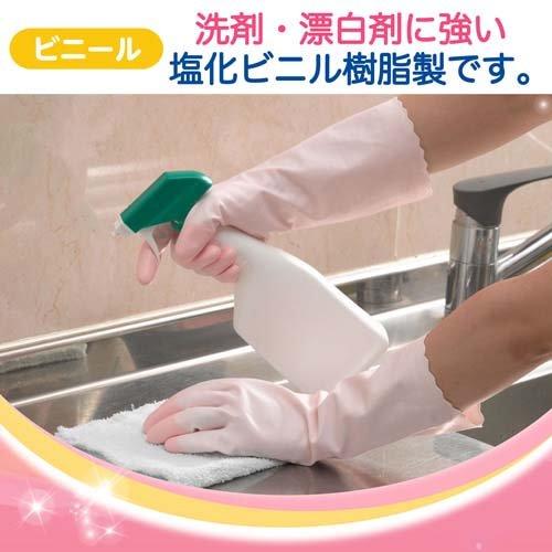 ファミリー ビニール 手袋 中厚手 指先強化 Mサイズ 2双パック 掃除