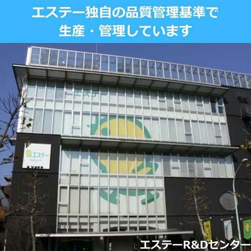 使いきり手袋 ニトリルゴム 極うす手 料理 掃除 介護用 Sサイズ